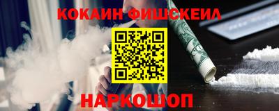 сатива Ефремов