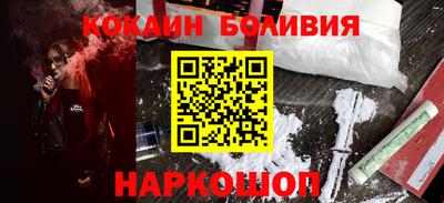 сатива Ефремов