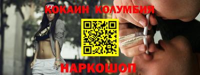 сатива Ефремов