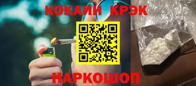 сатива Ефремов