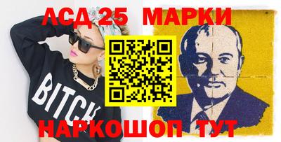 сатива Ефремов