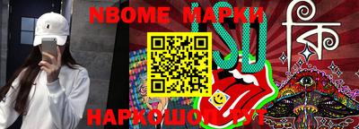 сатива Ефремов