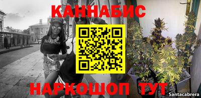 первитин Железноводск