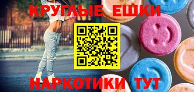 сатива Ефремов