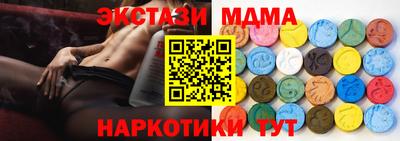 сатива Ефремов
