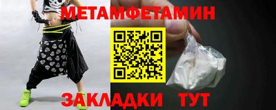 сатива Ефремов