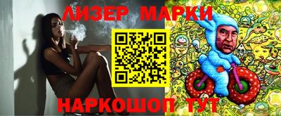 сатива Ефремов
