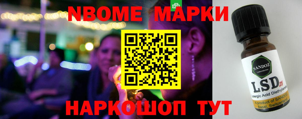 Лсд 25 экстази кислота  mega зеркало  LSD-25 экстази кислота  Лангепас  Вход с VPN  ЛСД экстази 